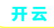开云首页-开云(中国)官方网站-KAIYUN