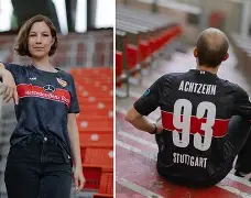 开云首页体验-包含斯图加特主场失分，赛季目标受阻的词条