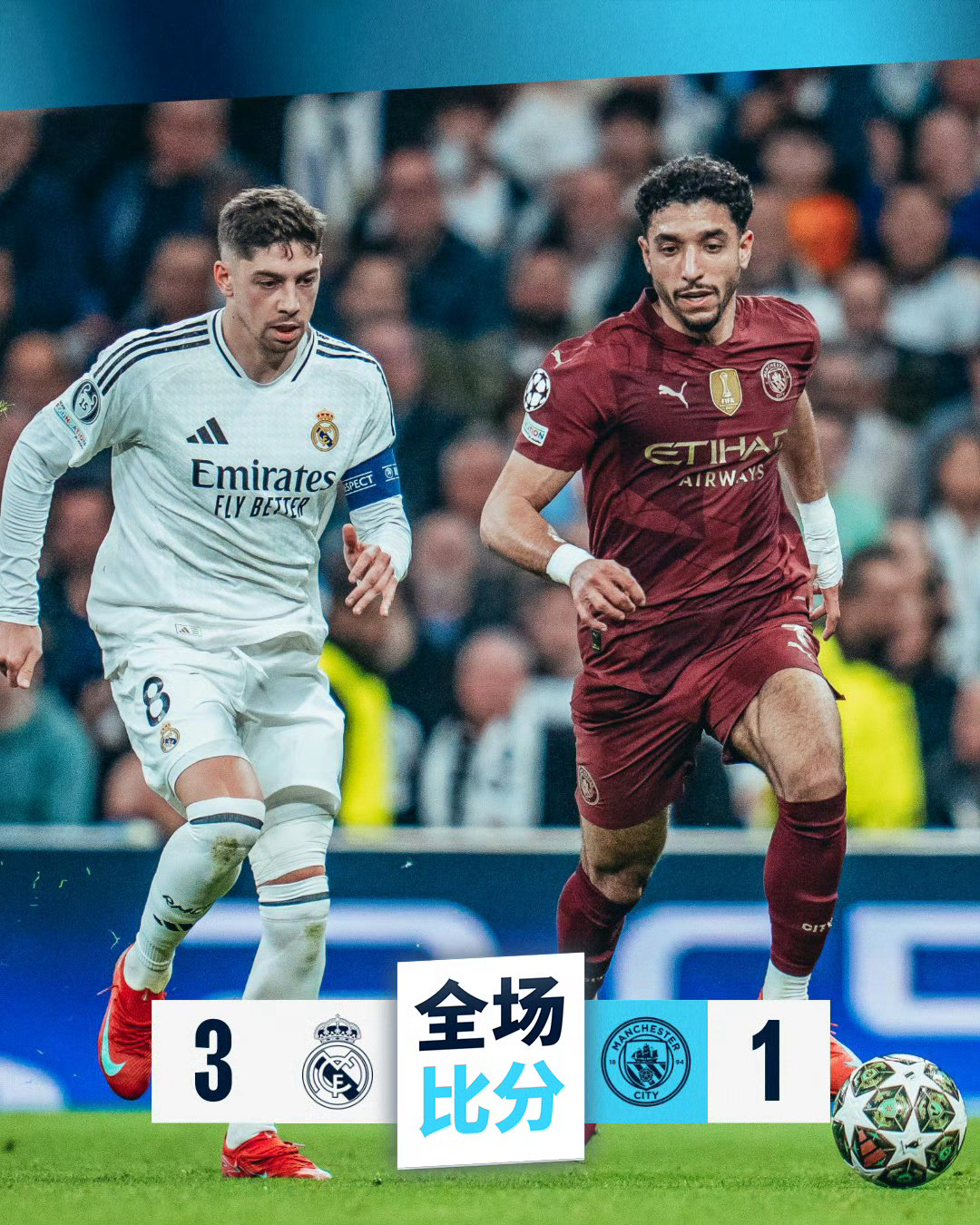 开云首页APP-欧洲篮球联赛冠军之争进入白热化阶段的简单介绍